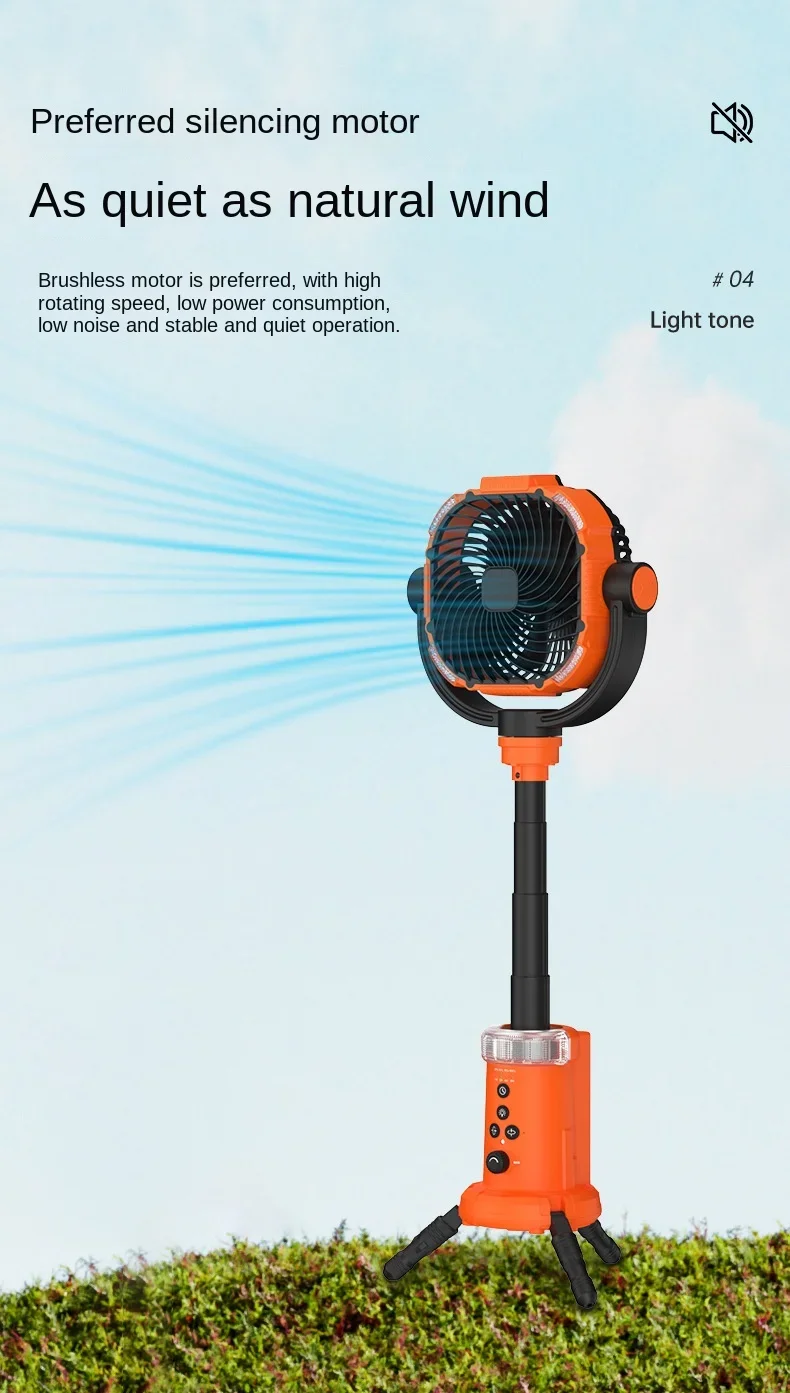 Portable Outdoor Fan Light Large Capacity Powerful Lighting with Remote Control Suitable Suitable for outdoor camping fishing Portable Outdoor Fan Light Large Capacity Powerful Lighting with Remote Control Suitable Suitable for outdoor camping fishing