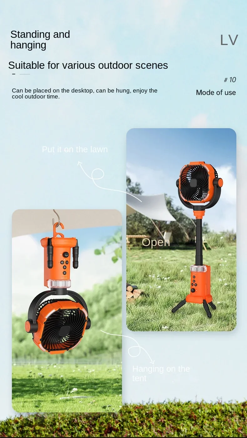 Updated Outdoor Fan Light Large Capacity Powerful Lighting Infinitely Variable Speed Portable Camping Fan with Remote Control