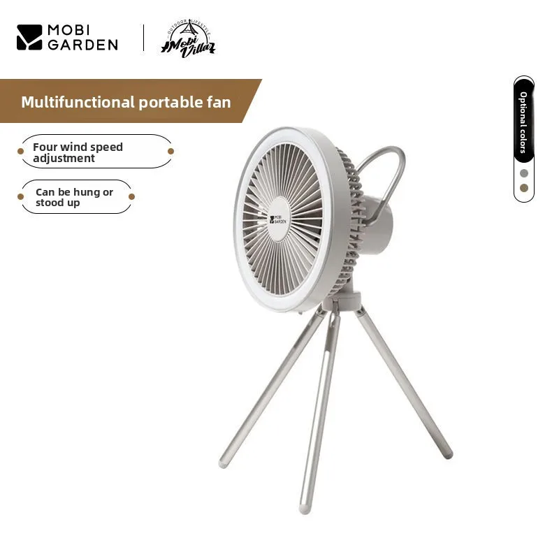 Portable Desktop Rechargeable Small Fan Outdoor Camping Tent Light Atmosphere Lighting Camp Light Xiaofeng