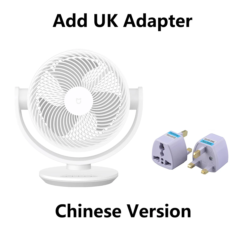 Add UK Adapter