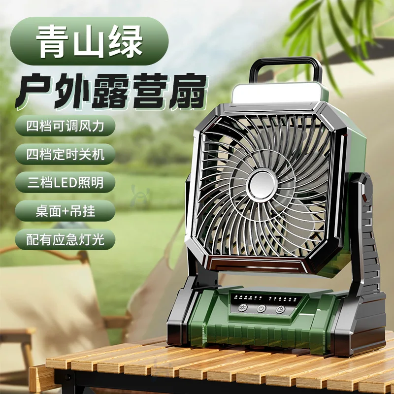 Standard Version