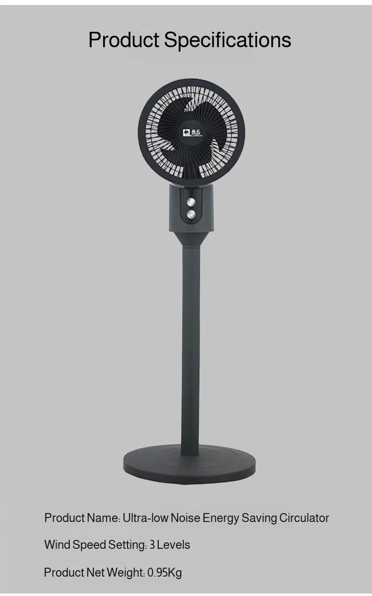 Floor Fan DC Ultra-quiet Electric Fan Power-saving Air Circulation Fan  Air Convection Spiral Turbine Cooling Fan Standing Fan