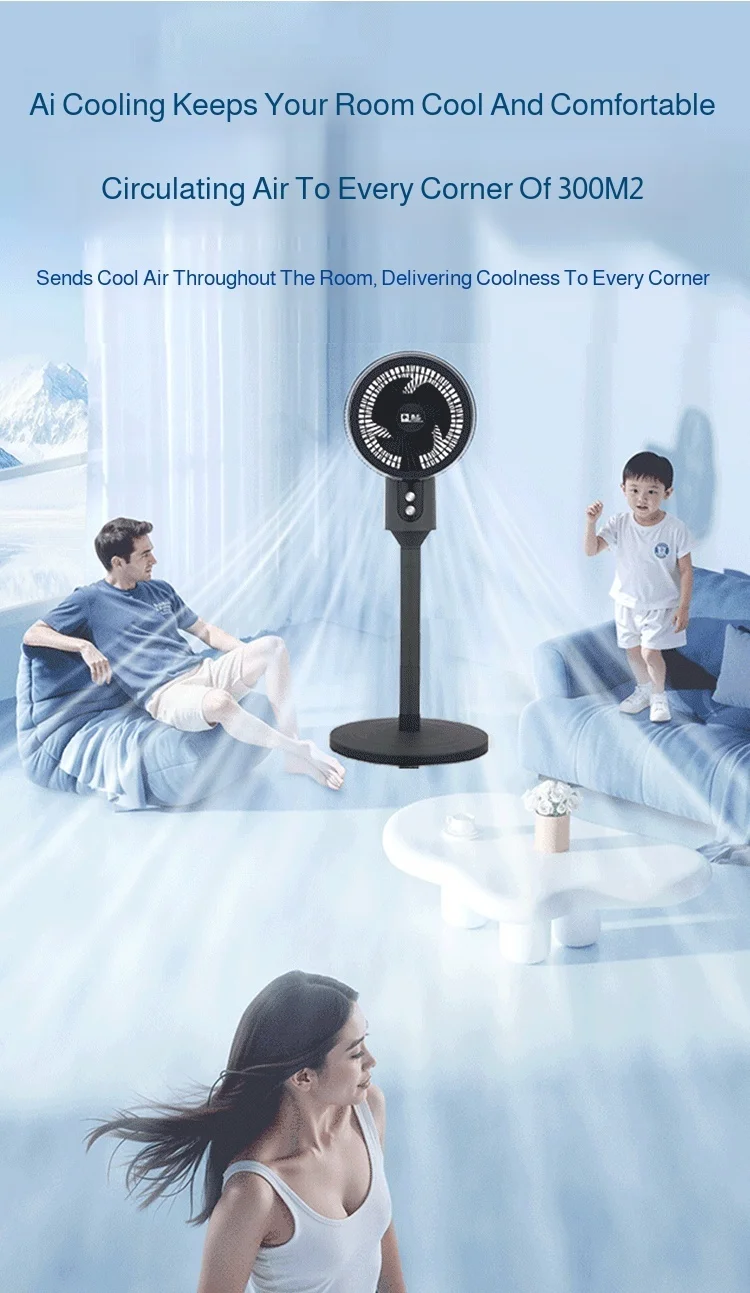 Floor Fan DC Ultra-quiet Electric Fan Power-saving Air Circulation Fan  Air Convection Spiral Turbine Cooling Fan Standing Fan