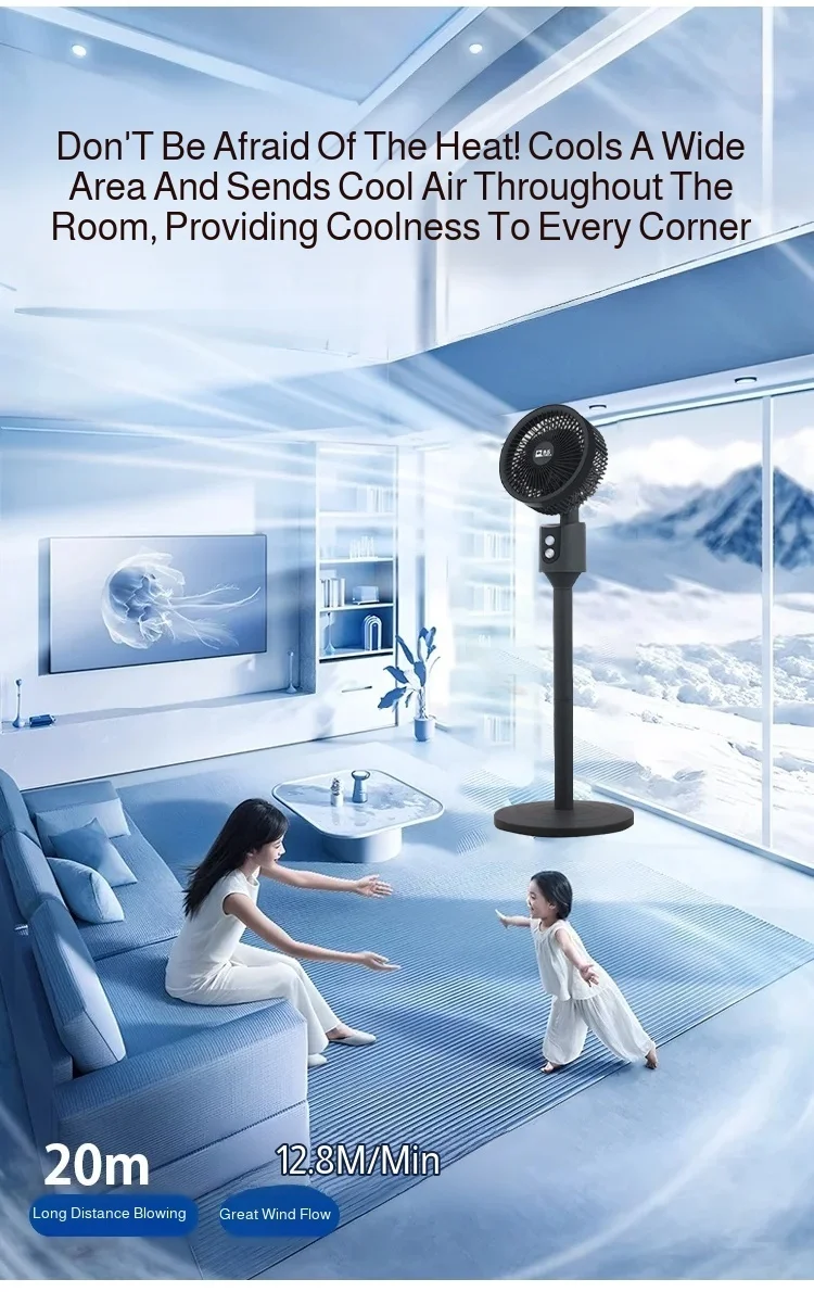 Floor Fan DC Ultra-quiet Electric Fan Power-saving Air Circulation Fan  Air Convection Spiral Turbine Cooling Fan Standing Fan