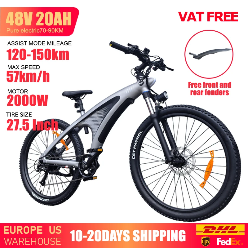 Grey 2000W20AH