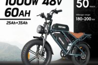 IDOTATA QS7 Electric Bike for Adults, 48V 60Ah, Dual Battery, 20inch, 4.0 Fat Tires,Snow Mountain E-Bike, 1000W Electric Bicycle