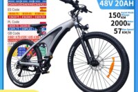 HX Q5 E bike 2000W Adults Electric Bike 2000W 48V 20AH 27.5 Inch  Electric Bicycle City E Bikes Mountain e bikes
