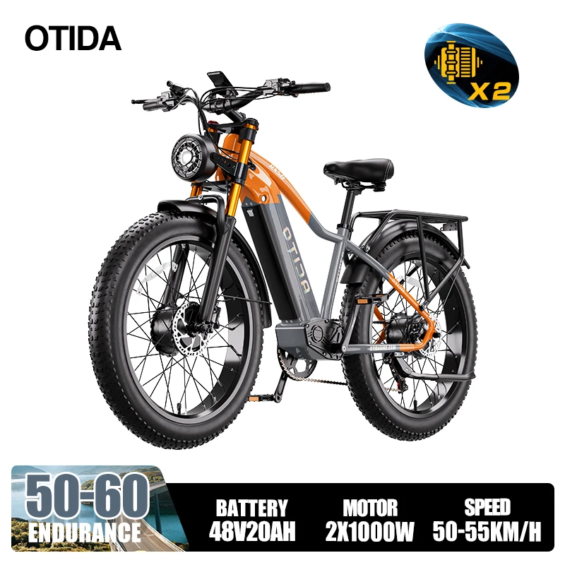 RX50 Orange 20AH