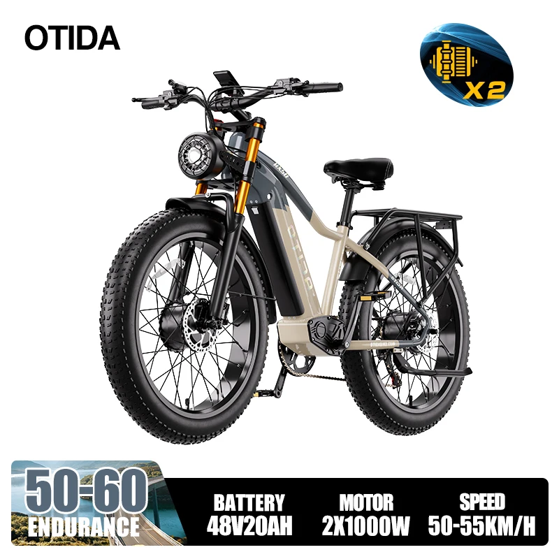 RX50 Gold 20AH