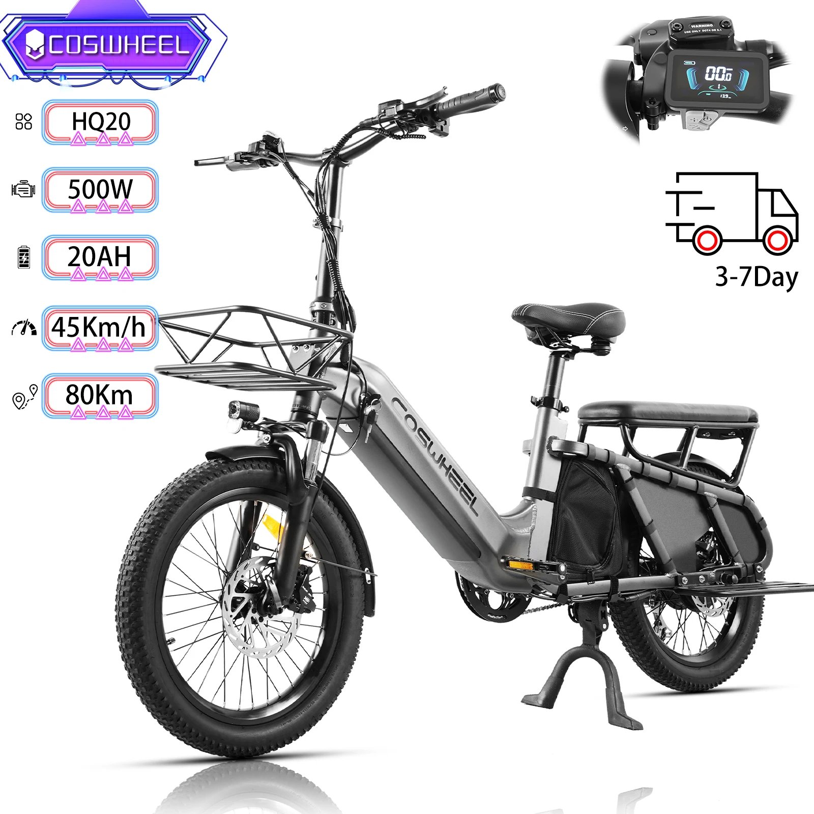 Electric Cargo Bike COSWHELL HQ20 20x4.0" 1300W 45km/h 48V 19.2AH 80km City Commuting Cargo 6 Speed Max Load 450Ibs New