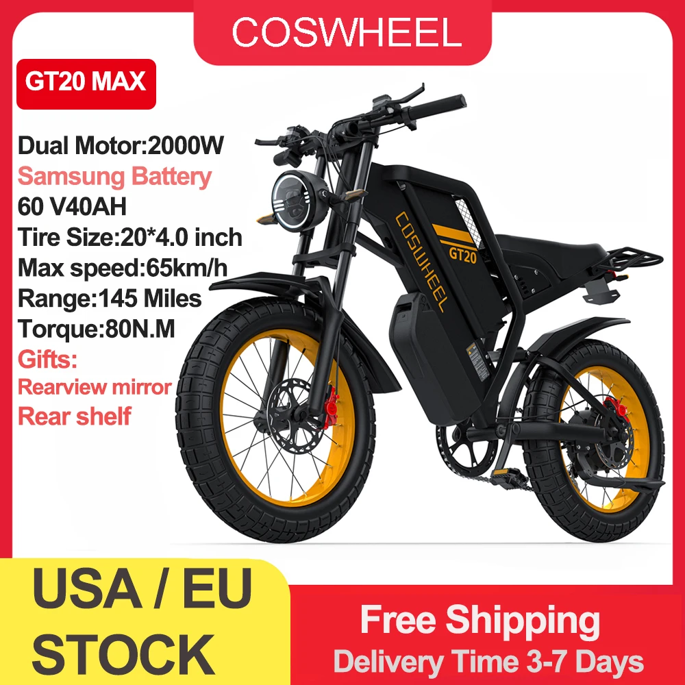 GT20 MAX