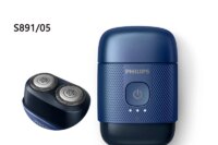 PHILIPS Electric Shaver S891/05 Men's Rechargeable Portable Fast Shave Razor Double 3D Floating Cutter Head Beard Trimmer