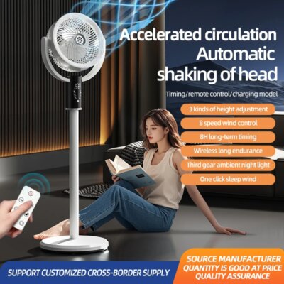 Floor Standing Fan Remote Control 6000mAh USB Rechargeable Height Adjustable Air Circulator for Camping Home Office Sturdy Base - Image 2