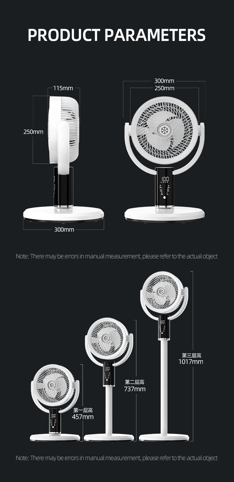 Floor Standing Fan Remote Control 6000mAh USB Rechargeable Height Adjustable Air Circulator for Camping Home Office Sturdy Base