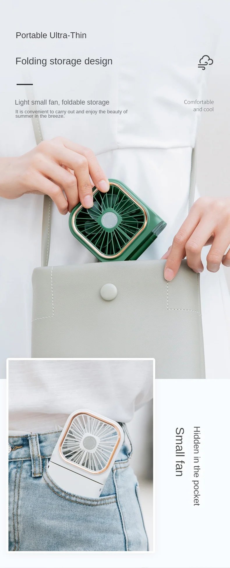 USB halterneck small fan outdoor portable handheld fan power bank ultra-quiet Slim folding mini desktop fan F30