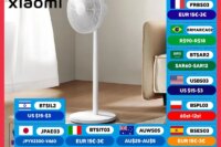 XIAOMI MIJIA Smart DC Inverter Floor Fan 1X Upgrade With 7-Blade,140° Wide-Angle Airflow,Low 25.6dB Noise Fan,Power Bank Support