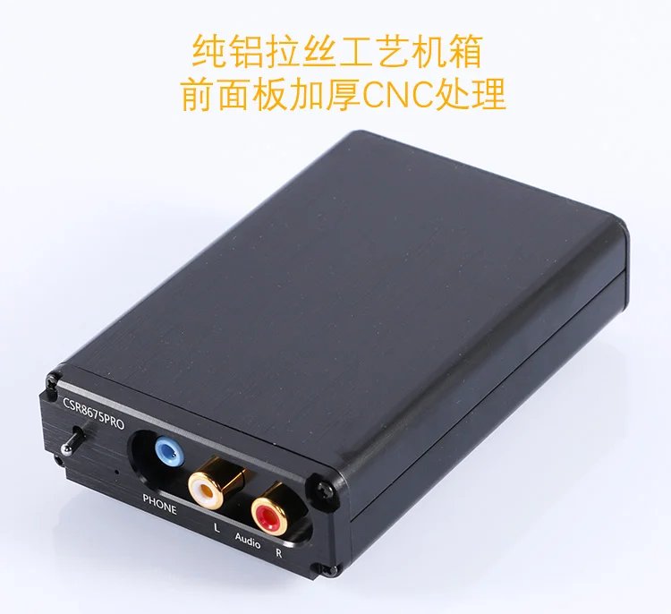 5125 Bluetooth 5.1 Wireless Receiver ES9038 Decoding Board Lossless LDAC Ear Amplifier Upgrade CSR8675
