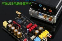 5125 Bluetooth 5.1 Wireless Receiver ES9038 Decoding Board Lossless LDAC Ear Amplifier Upgrade CSR8675