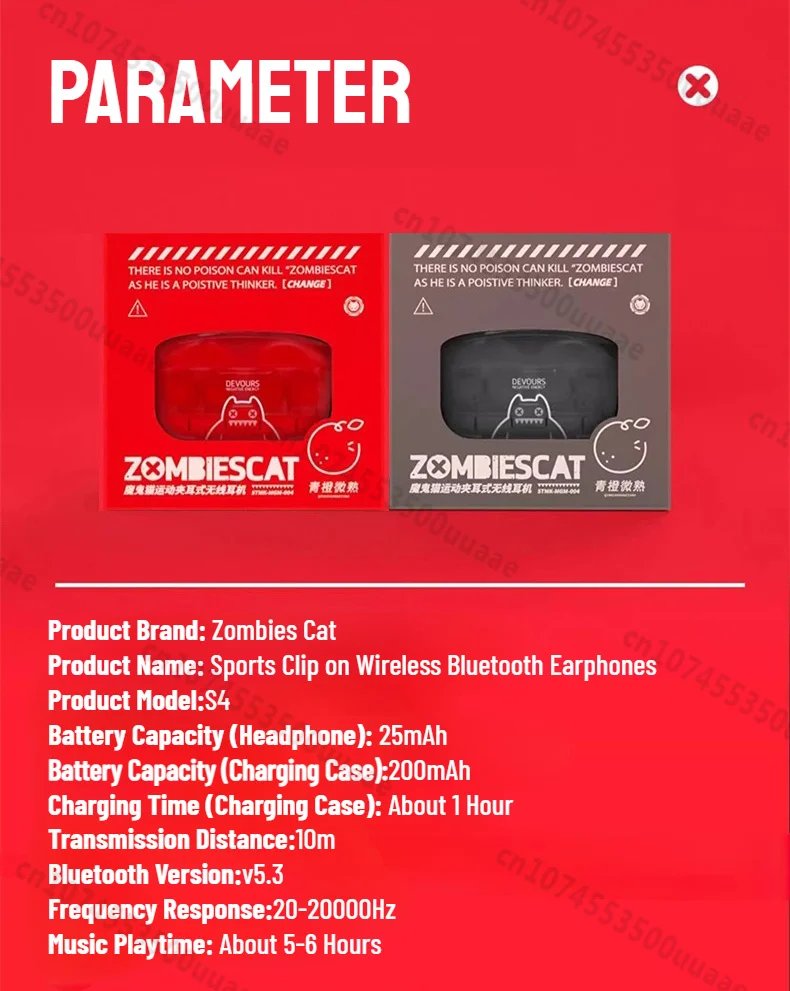 Zombiescat S4 Ear Clip Bluetooth Headphones Transparent Clip On Ear OWS Earphones True Wireless Earbuds for for Sports/Daily Use Zombiescat S4 Ear Clip Bluetooth Headphones Transparent Clip On Ear OWS Earphones True Wireless Earbuds for for Sports/Daily Use