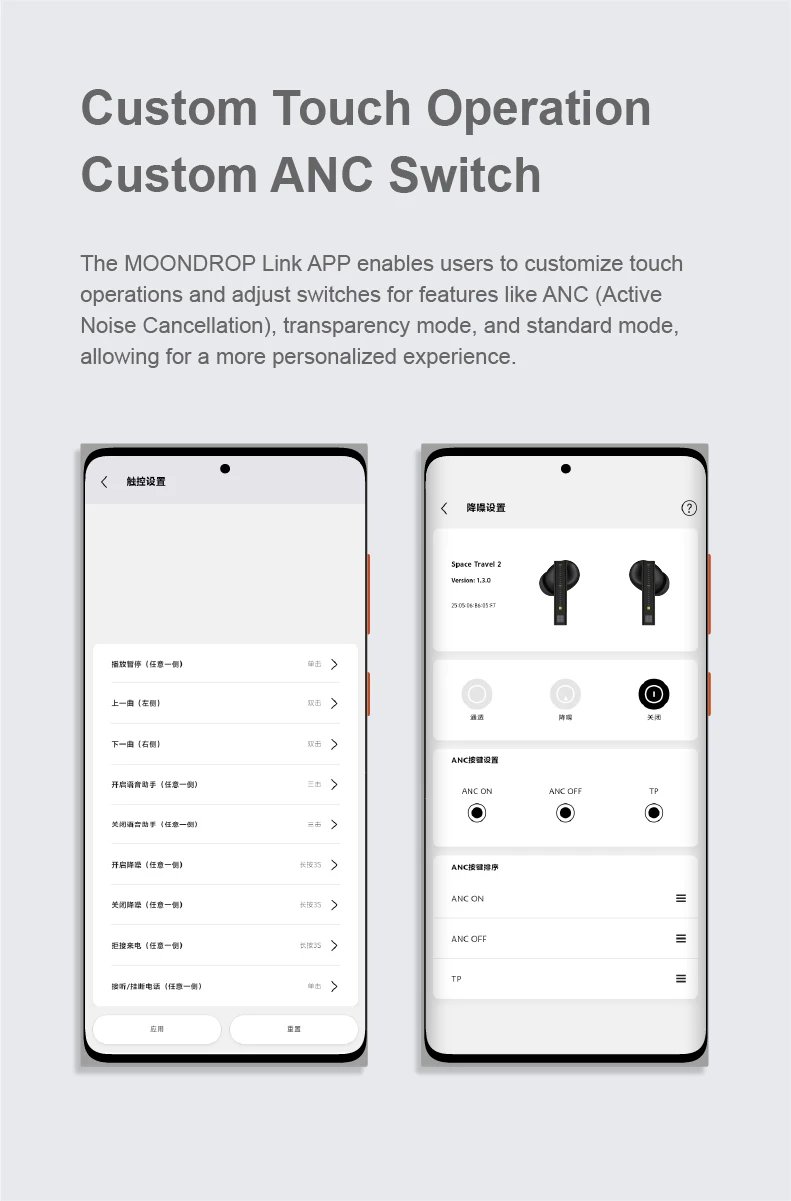 MOONDROP Space Travel 2 earphone HiFi Noise-Canceling TWS wiress Bluetooth 6.0 ANC Low-latency Game Mode SBC/AAC gaming headset MOONDROP Space Travel 2 earphone HiFi Noise-Canceling TWS wiress Bluetooth 6.0 ANC Low-latency Game Mode SBC/AAC gaming headset