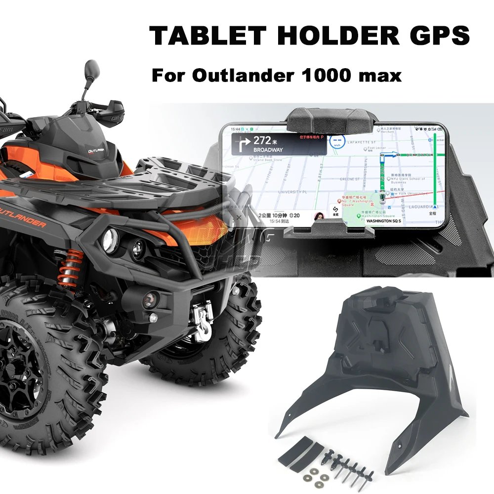 Suitable electronic device holder, phone and tablet GPS holder, storage box For Can Am Outlander 500 650 800 1000 L MAX
