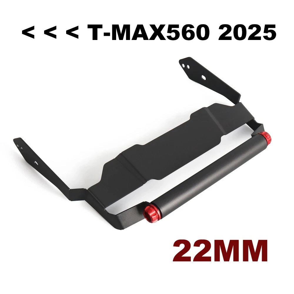 TMAX 560 2025