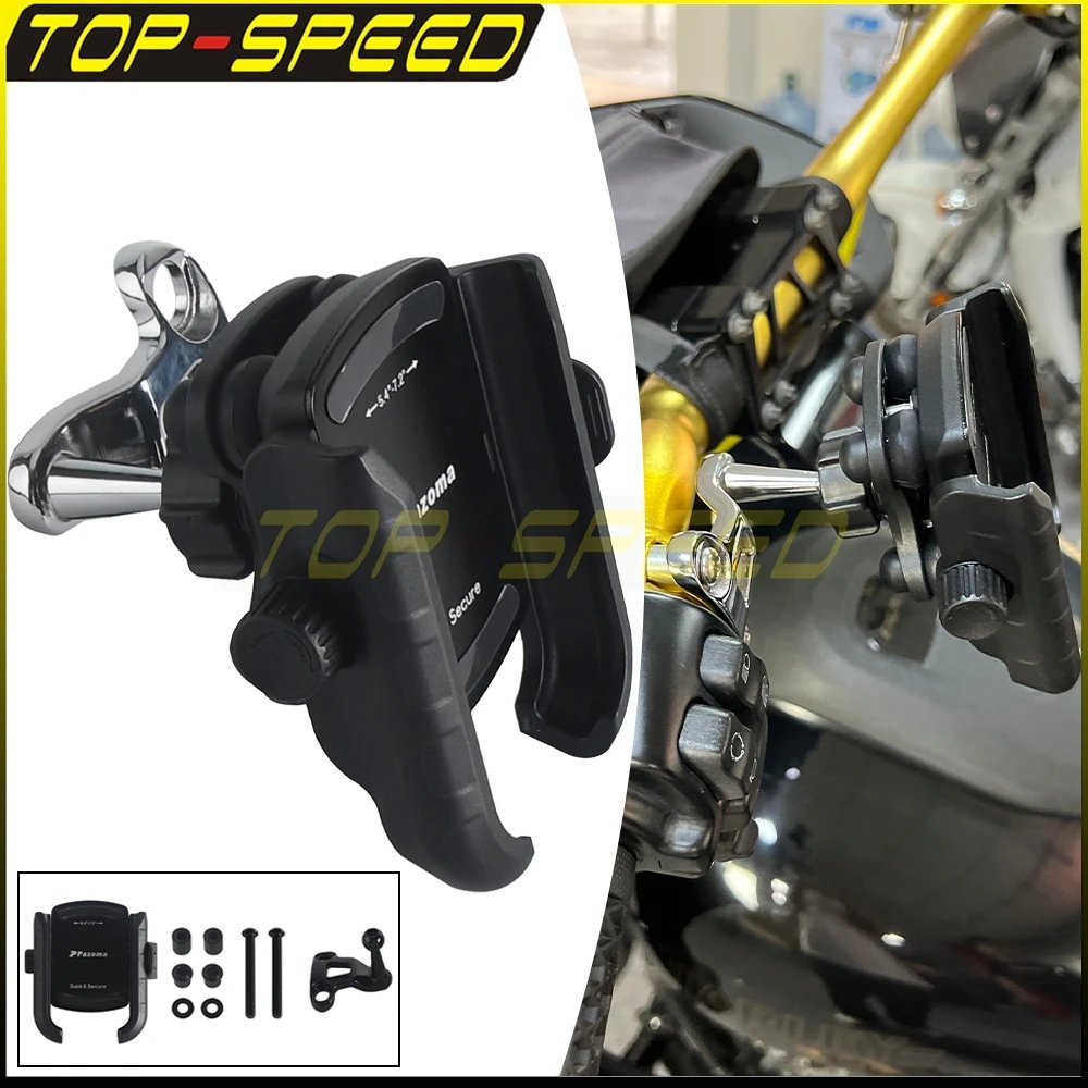 5.4-7.2" Motorcycle Phone Holder 360° Rotation Phone Mount For Harley FLTRX CVO Road Glide FLTRXSE Limited FLTRKSE Ultra FLTRUSE