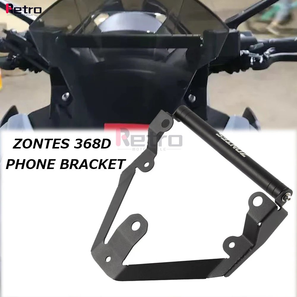 For ZONTES 368D 368 D 2024 Motorcycle 22MM GPS Phone Mount USB Charging Navigation Bracket Phone Holder Stand Shockproof