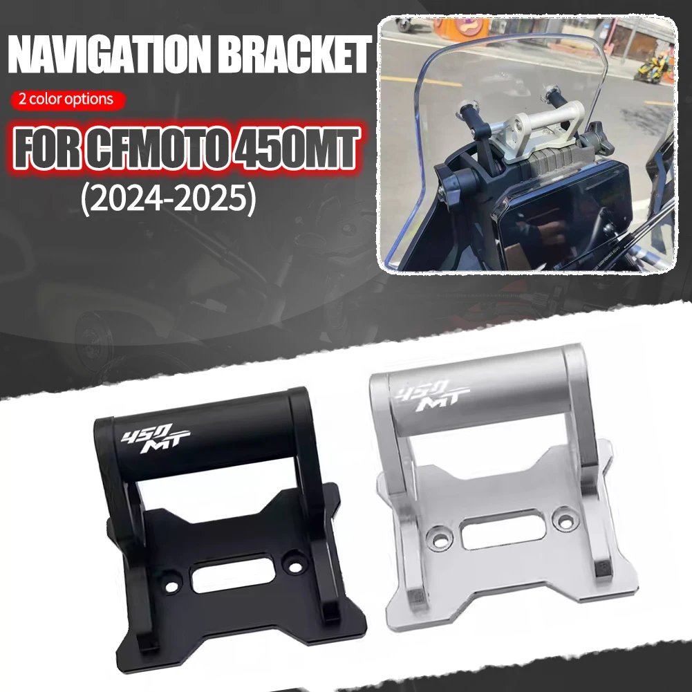 RoadMotorcycle Mobile Phone Holder GPS Navigation Bracket CNC aluminum Extension BracketFor CFMOTO 450MT 450 MT 2024 2025 450-MT RoadMotorcycle Mobile Phone Holder GPS Navigation Bracket CNC aluminum Extension BracketFor CFMOTO 450MT 450 MT 2024 2025 450-MT