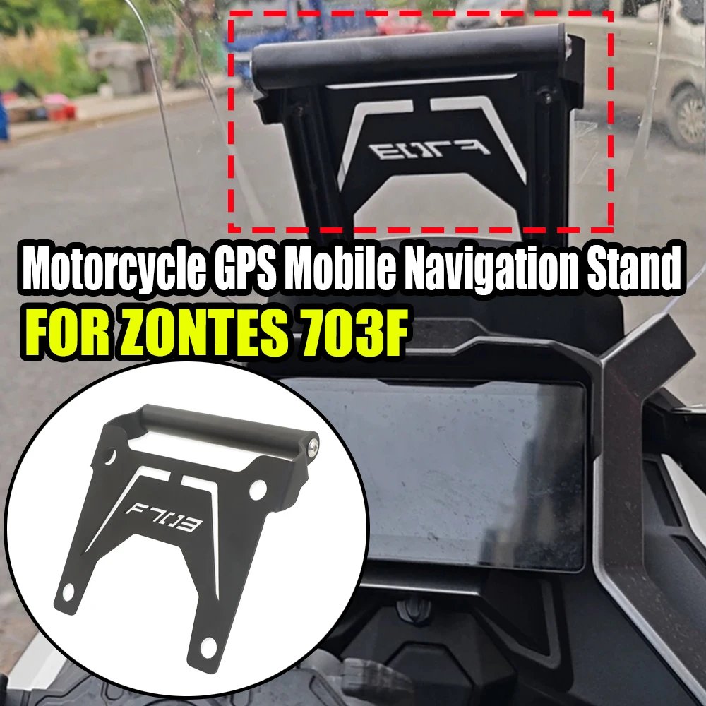 For ZONTES 703F 703 F 703-F Motorcycle Modification Mobile Phone GPS Navigation Bracket 22MM Sports Camera Navigation Bracket