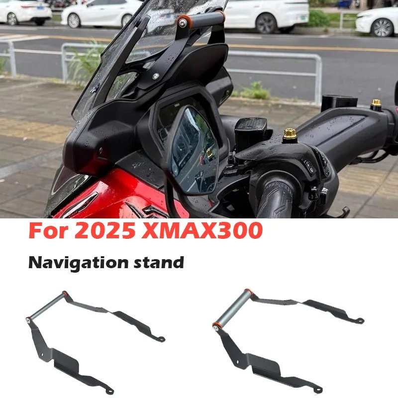 New For 2025 Yamaha XMAX300 X MAX 300 xmax300 Modified Navigation Bracket Expanded Horizontal Bar Phone Clip Camera Bracket