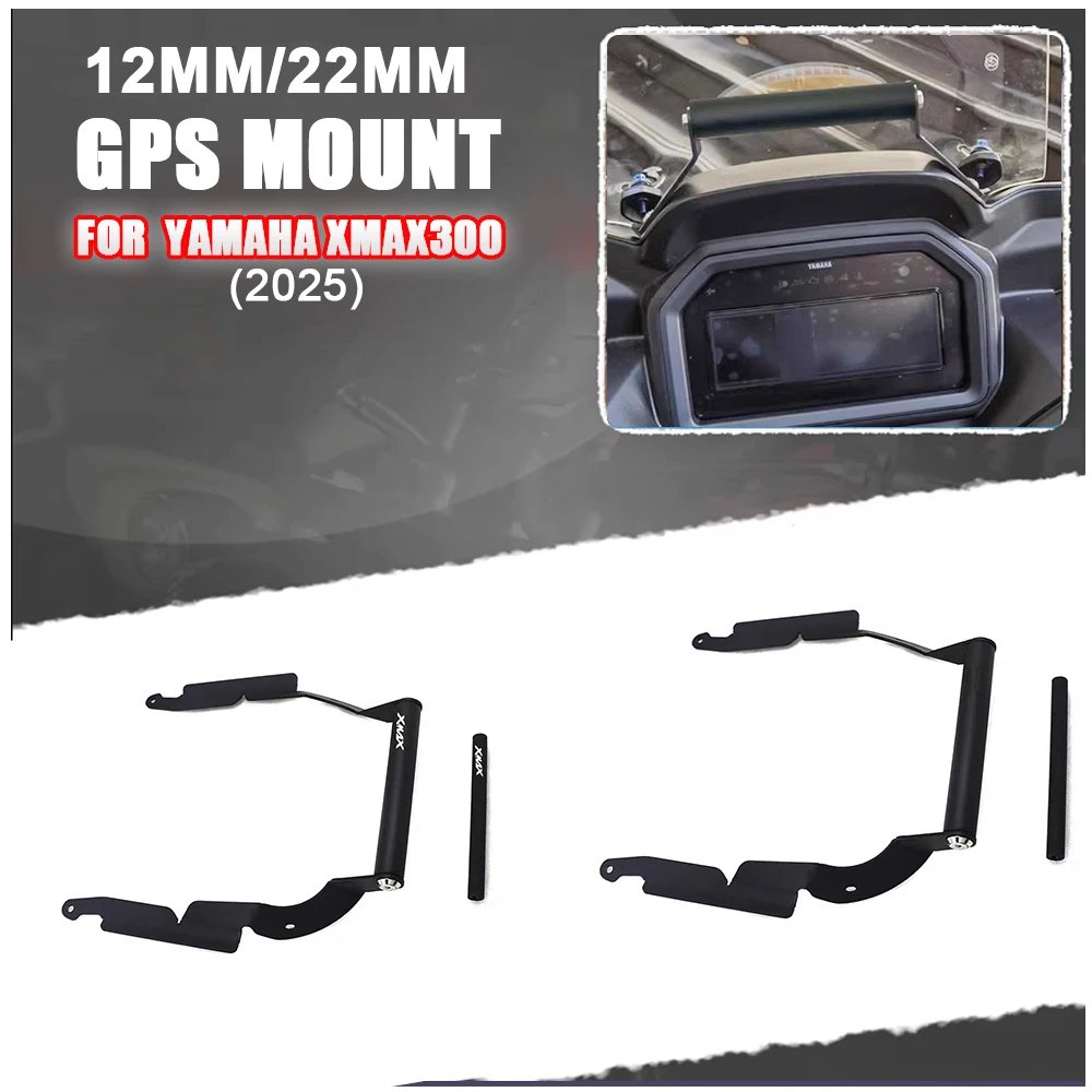 For Yamaha XMAX 300 XMAX 300 Tech Max+ 2025- Handle Bar Cellphone Phone Support Handlebar Extension GPS Navigation Bracket
