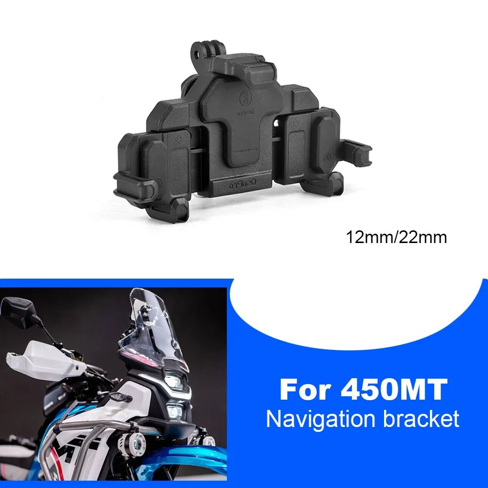 New Motorcycle GPS Phone Holder Stand Shock Absorber Phone Stand Navigation Bracket For CFMOTO 450MT 450 MT New Motorcycle GPS Phone Holder Stand Shock Absorber Phone Stand Navigation Bracket For CFMOTO 450MT 450 MT