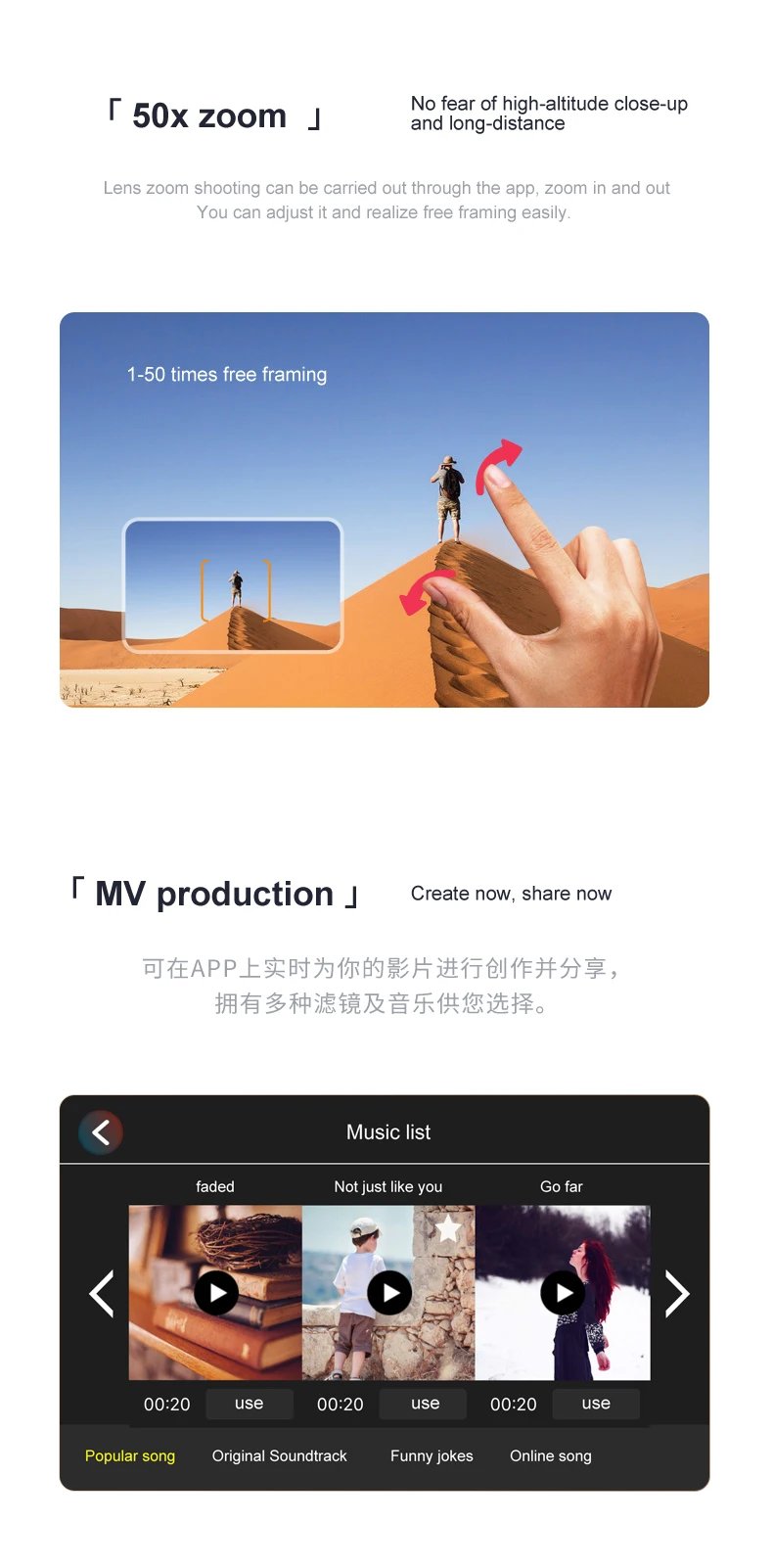 K04 Mini Folding Storage Aircraft Mini Drone Aerial Photography High Definition Explosive drone 4k profesional mavic air2