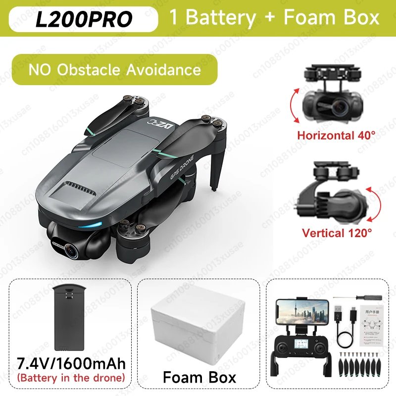 L200PRO-1BATT-FB