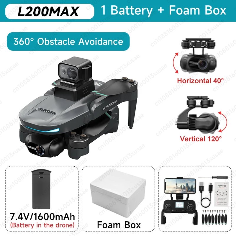 L200MAX-1BATT-FB