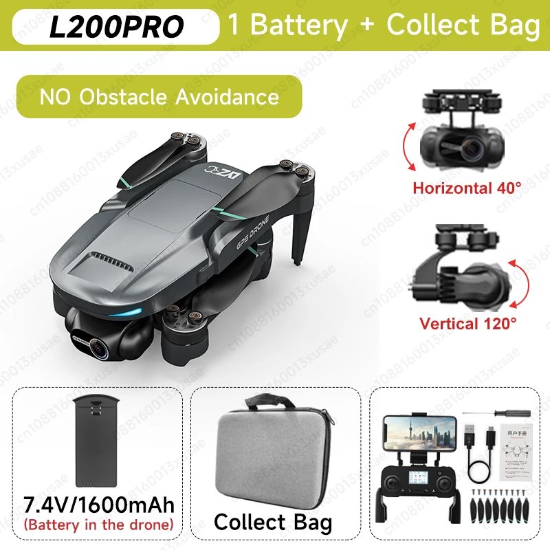 L200PRO-1BATT-Bag