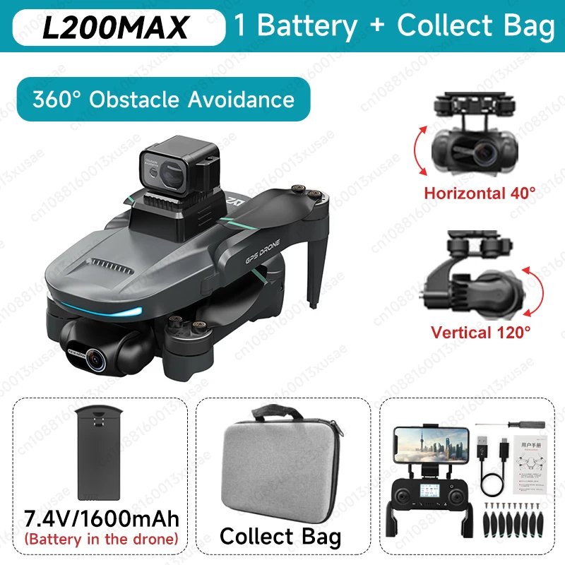 L200MAX-1BATT-Bag