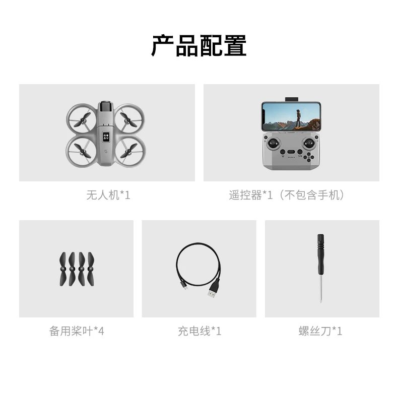 GT3 Mini RC Drone 4K Dual Aerial HD Photography Optical Flow Positioning Obstacle Avoidance UAV Remote Control Quadcopter