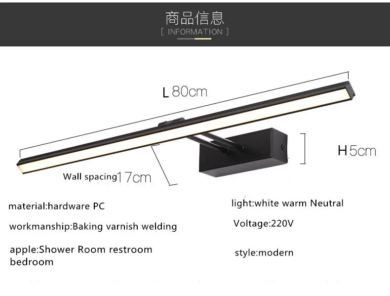 bath mirrors bathroom vanity waterproof led light mirror lamp for makeup mirrors with lights Led Mirror Light Wall Sconces