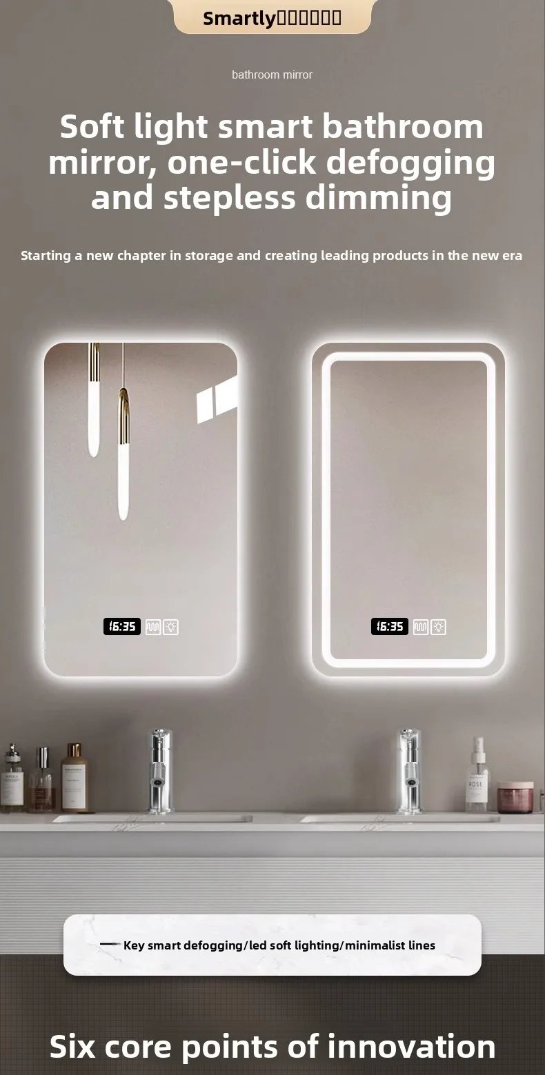 New Smart Mirror Wall Hanging LED High Definition Induction Anti-fog Bathroom Mirror Touch Screen 23.5 * 15.5 Inches Vanity