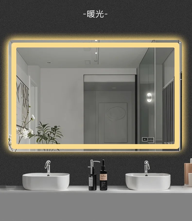 Bathroom Smart Mirror Toilet Toilet Toilet Mirror LED Light Mirror Makeup Defogging Human Body Induction Touch Screen Smart