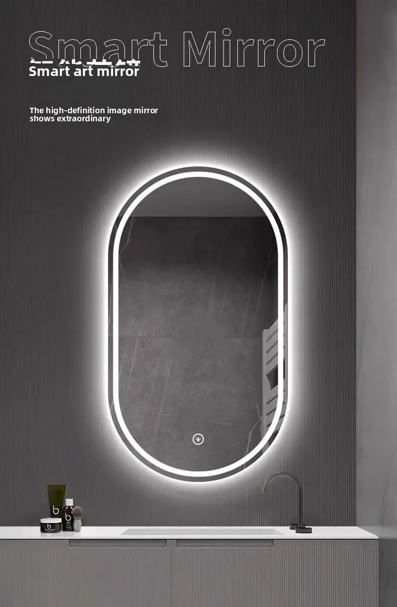 Fashion Oval Smart Mirror Defogging Bathroom Mirror with Light Led Vanity Mirror Wall Hanging Full Body Mirror Shower Mirror