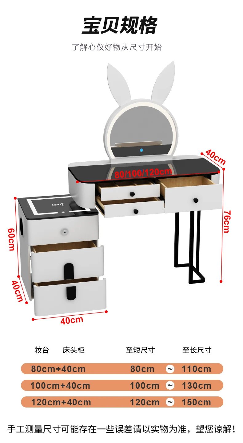 With Mirror And Lights Makeup Table Luxury Storage Women Dressing Table Comfortable Cosmetics Penteadeira Bedroom Furniture With Mirror And Lights Makeup Table Luxury Storage Women Dressing Table Comfortable Cosmetics Penteadeira Bedroom Furniture