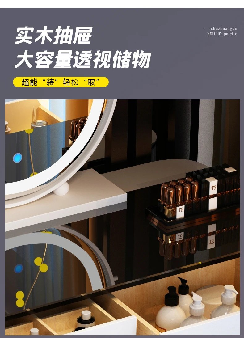 With Mirror And Lights Makeup Table Luxury Storage Women Dressing Table Comfortable Cosmetics Penteadeira Bedroom Furniture With Mirror And Lights Makeup Table Luxury Storage Women Dressing Table Comfortable Cosmetics Penteadeira Bedroom Furniture