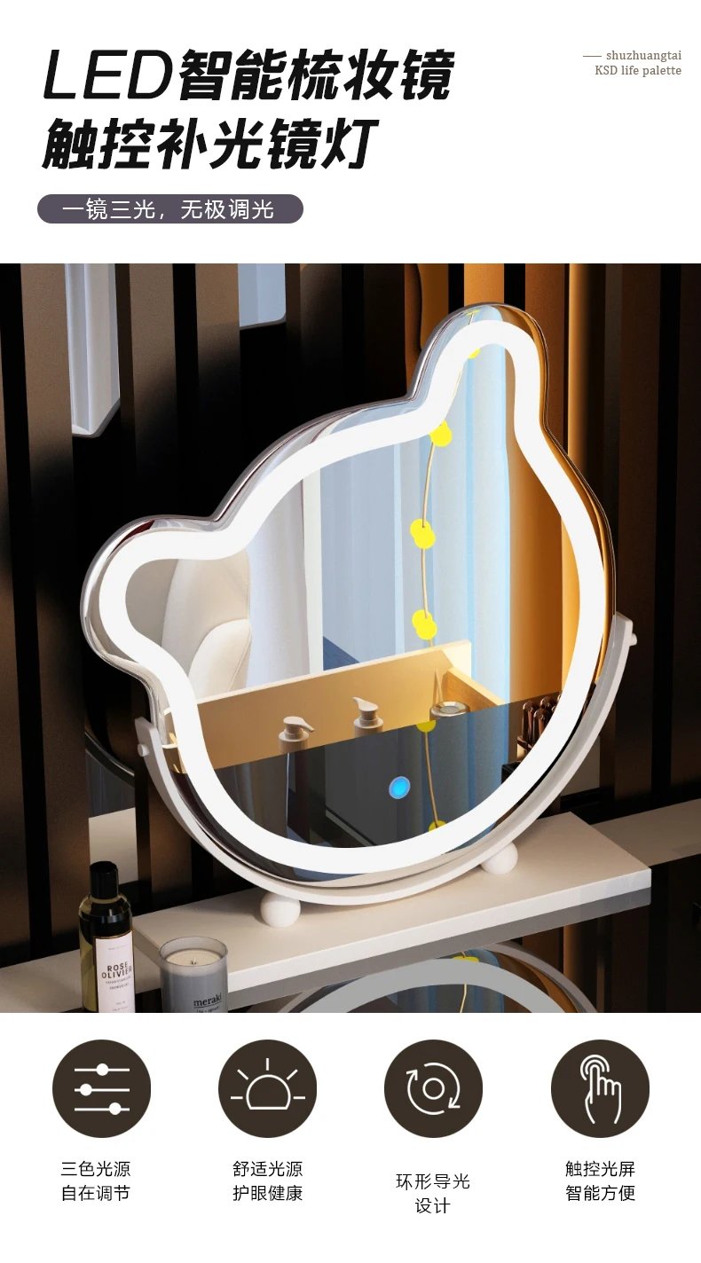 With Mirror And Lights Makeup Table Luxury Storage Women Dressing Table Comfortable Cosmetics Penteadeira Bedroom Furniture With Mirror And Lights Makeup Table Luxury Storage Women Dressing Table Comfortable Cosmetics Penteadeira Bedroom Furniture