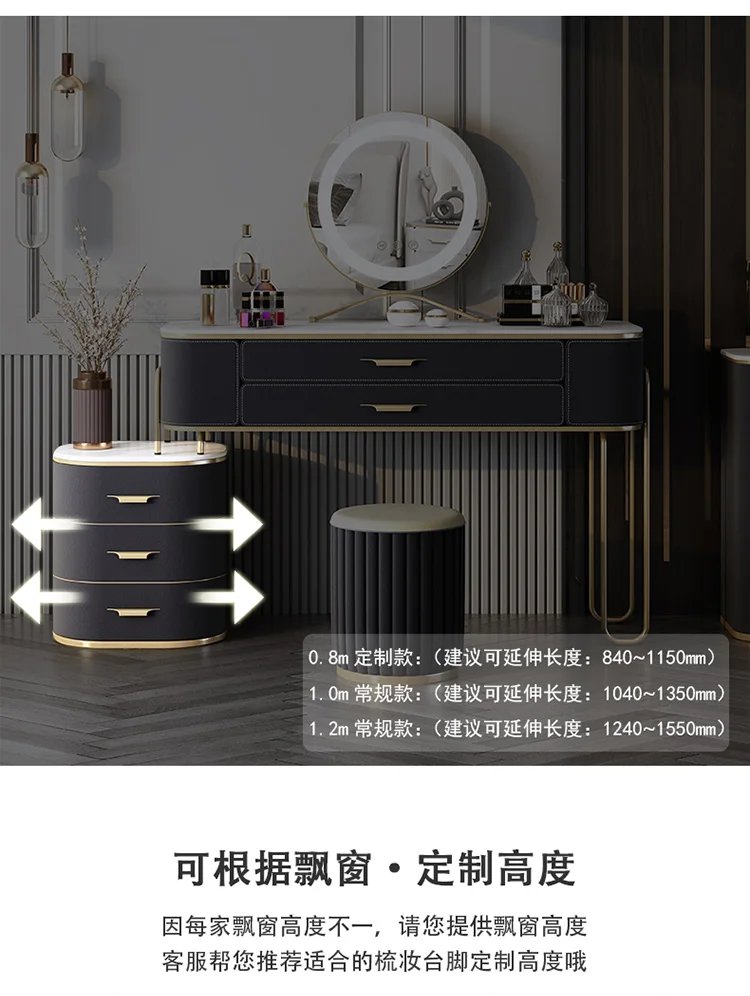 Makeup Storage Dresser Sets Nordic Led Lights Mirrors Girls Dressing Table Drawer Organizer Coiffeuse De Chambre Room Furniture