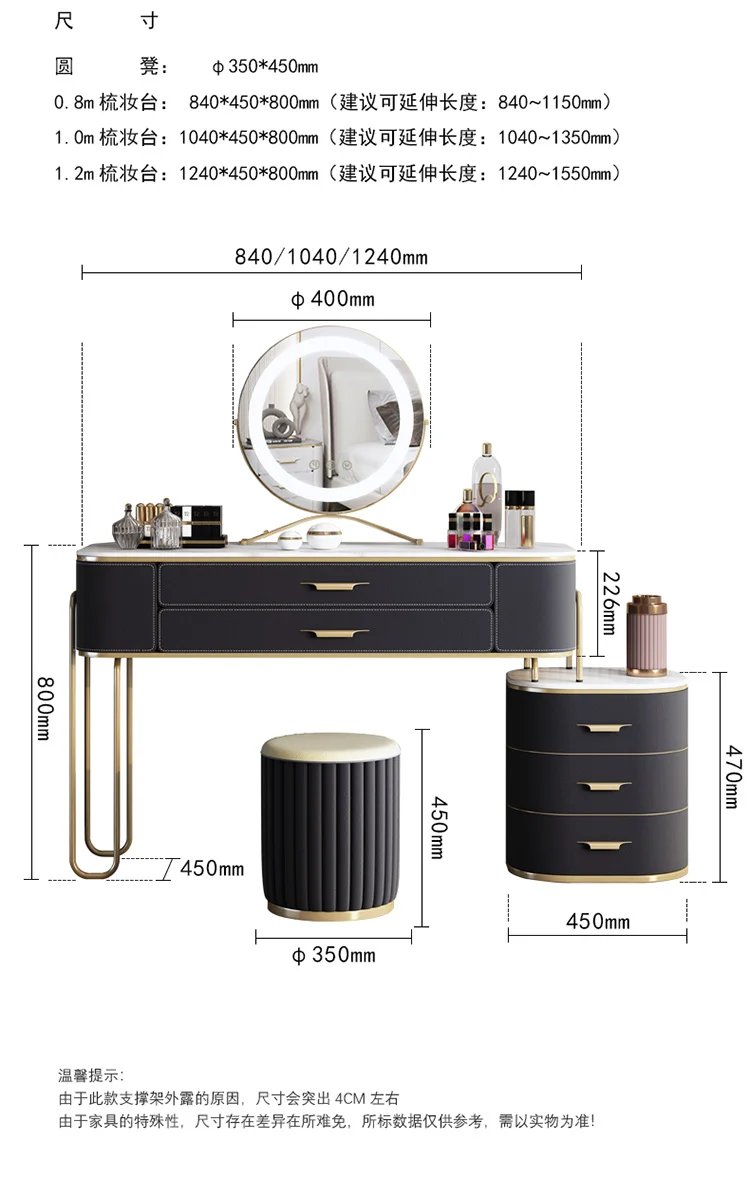 Makeup Storage Dresser Sets Nordic Led Lights Mirrors Girls Dressing Table Drawer Organizer Coiffeuse De Chambre Room Furniture