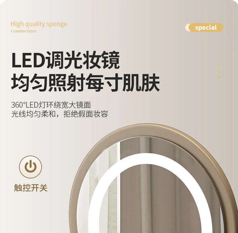 Lights Mirror Vanity Table Jewelry Bluetooth Charging Girl Makeup Bedroom Dressers Drawers Cabinet Set Coiffeuse Furniture Home