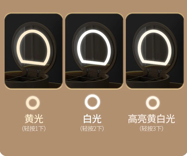 Lights Mirror Vanity Table Jewelry Bluetooth Charging Girl Makeup Bedroom Dressers Drawers Cabinet Set Coiffeuse Furniture Home